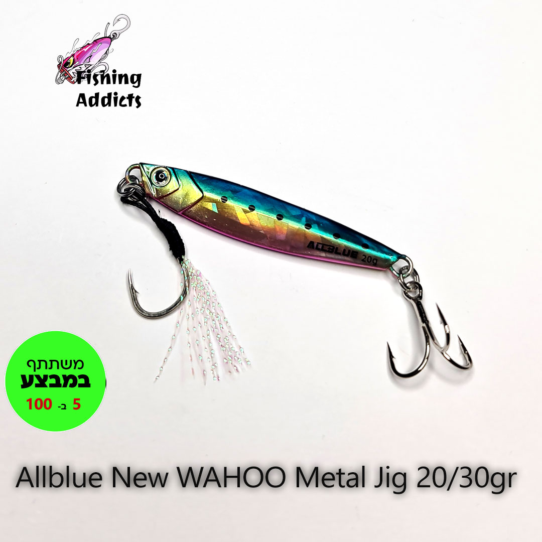 Allblue-New-WAHOO-Metal-Jig-blue-green-Pink