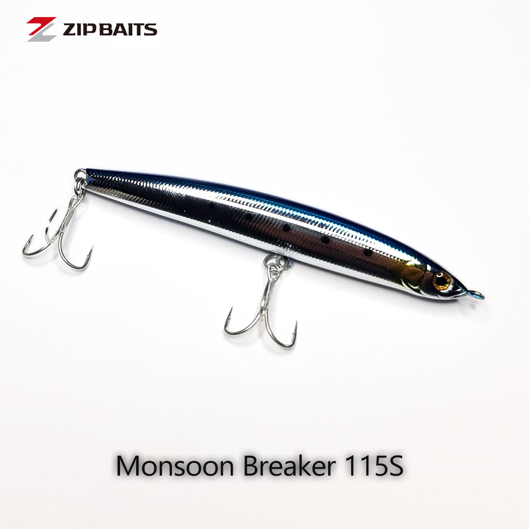 Monsoon-Breaker-115S-silver-BLUE