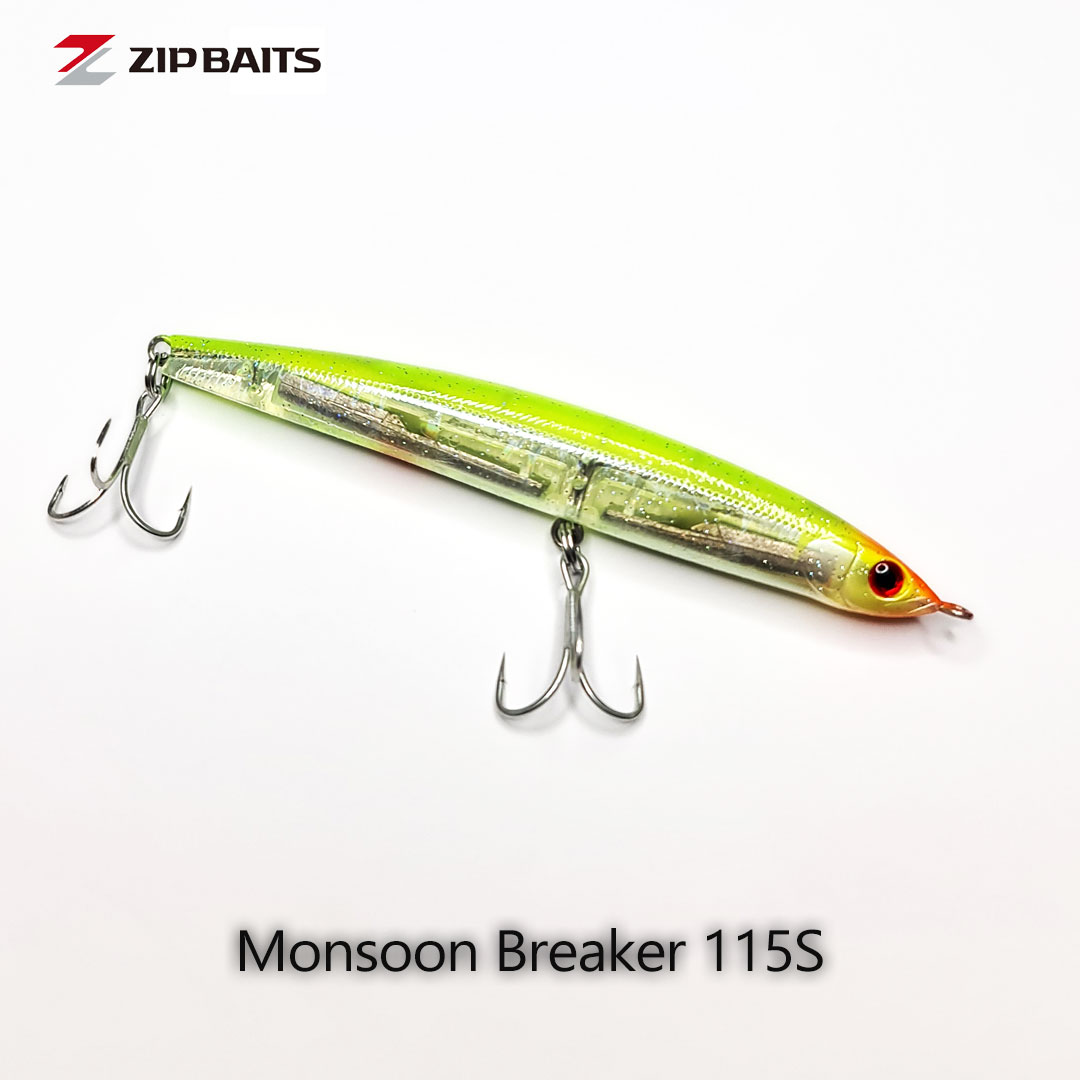 Monsoon-Breaker-115S-yellow