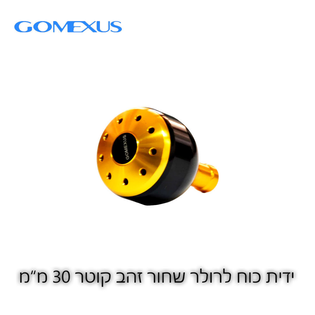 Gomexus-Power-handle-30mm-GoldBlack