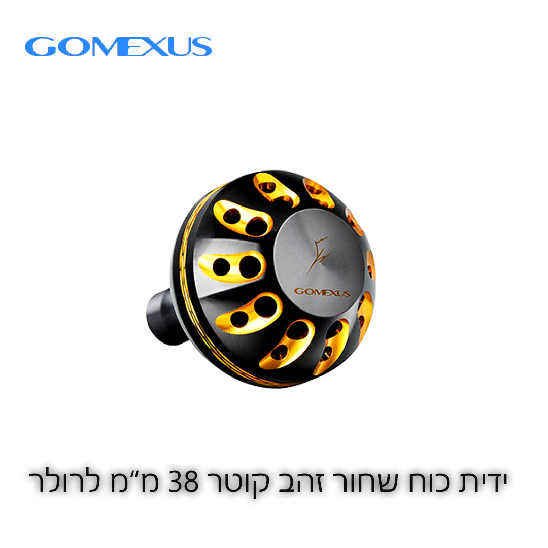 Gomexus-Power-handle-38mm-Black-Gold