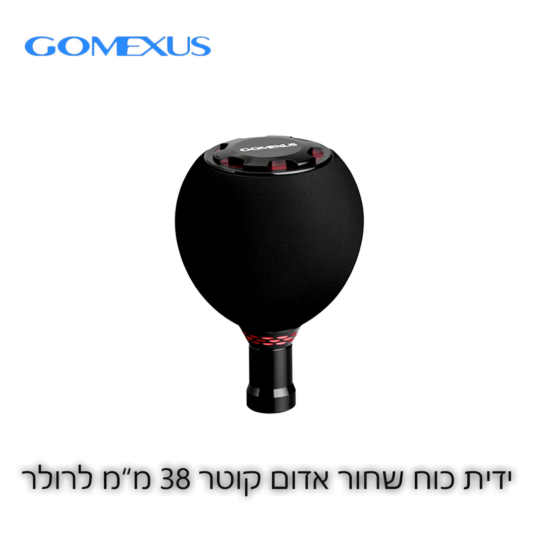 Gomexus-Power-handle-38mm-sfog-red-Black