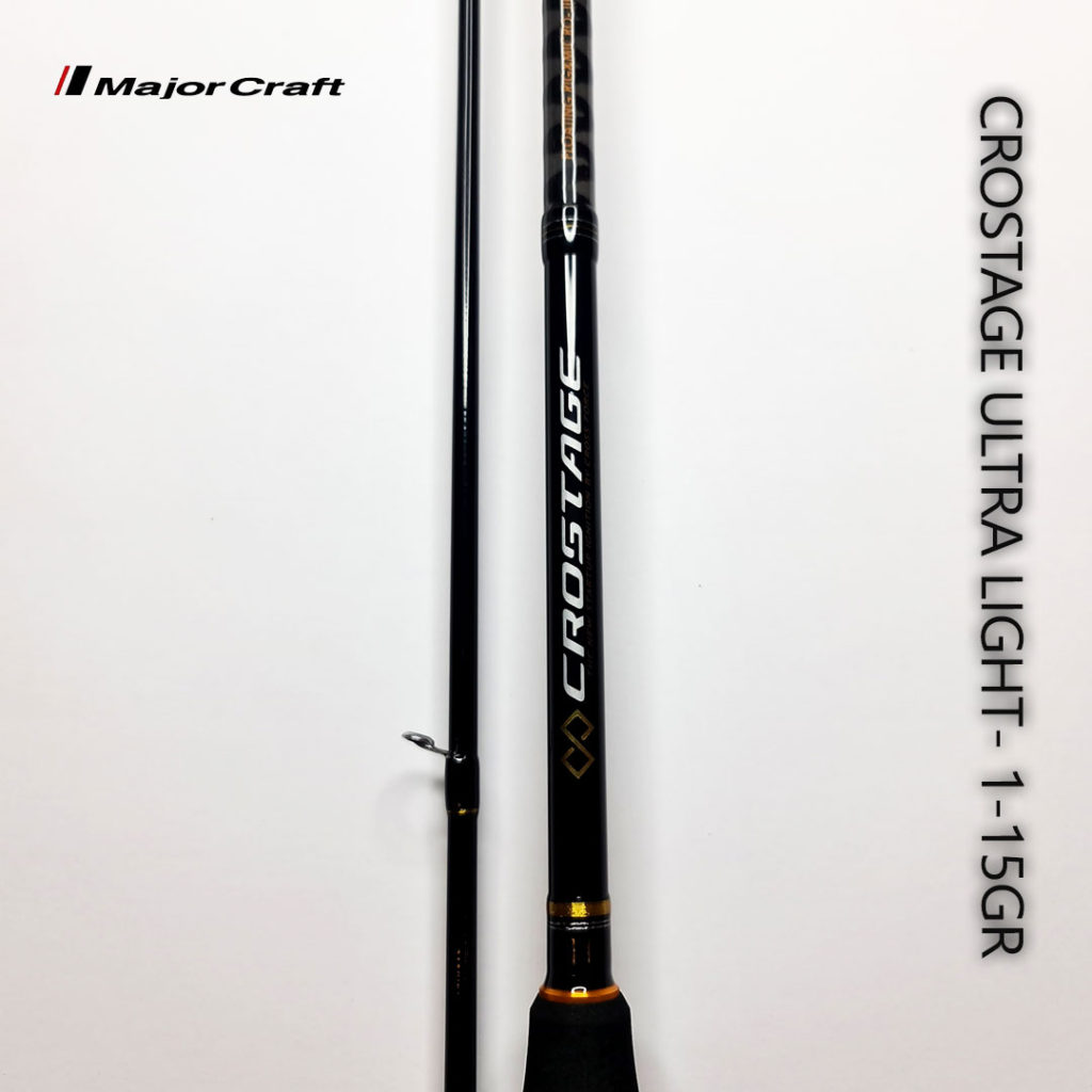 major-craft-crostage-ultra-light-crx-t862m-8-6-ft-1