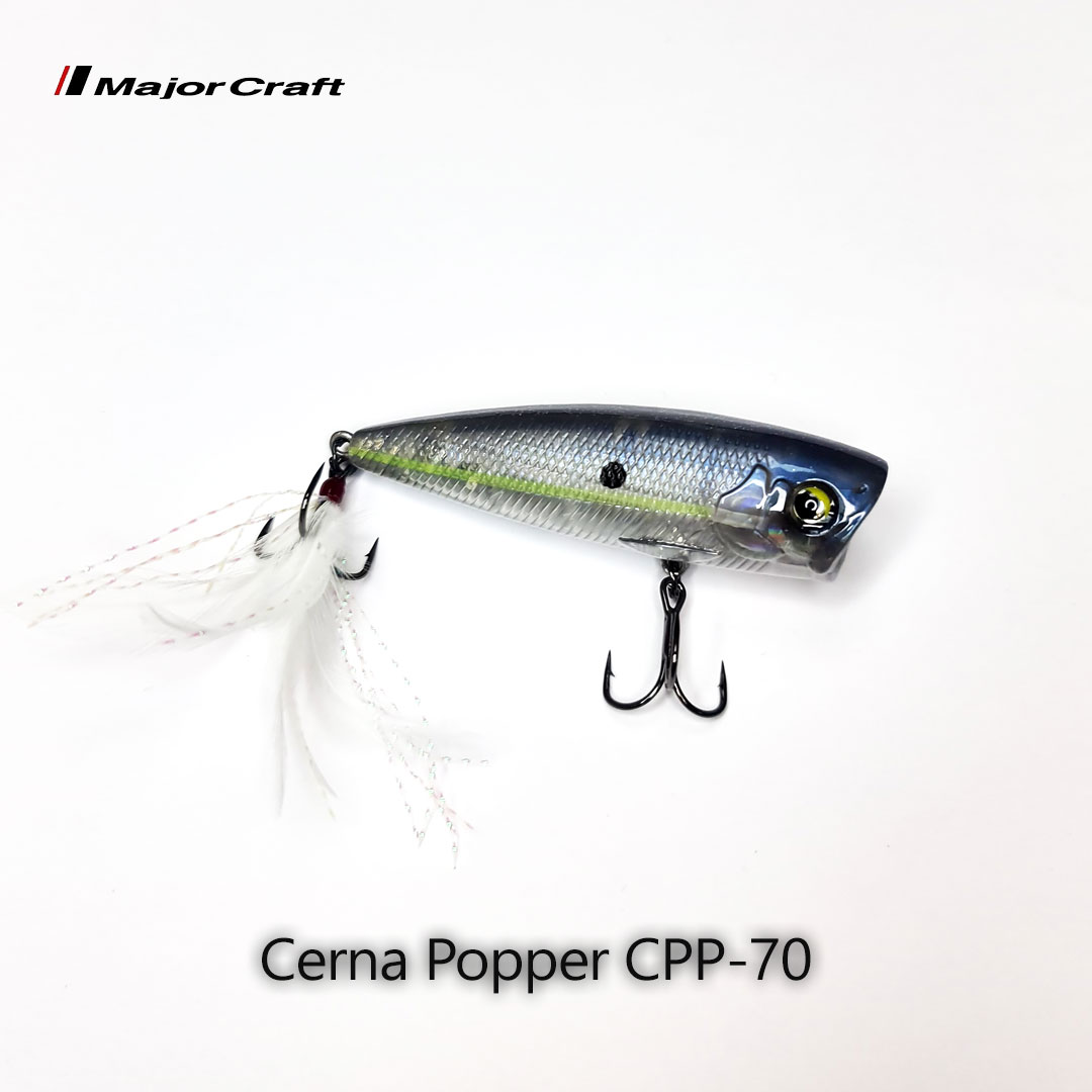 Major-Craft-Cerna-Popper-CPP-70