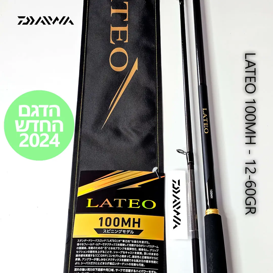 Daiwa-2024-LATEO-100MH---12-60GR-NEW