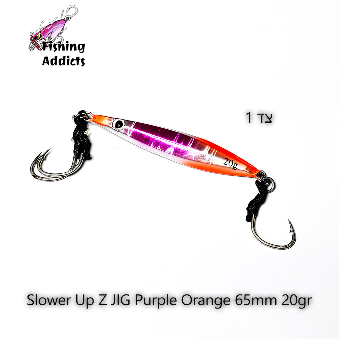 FA-Slower-Up-Z-JIG-Purple-Orange-65mm-20gr