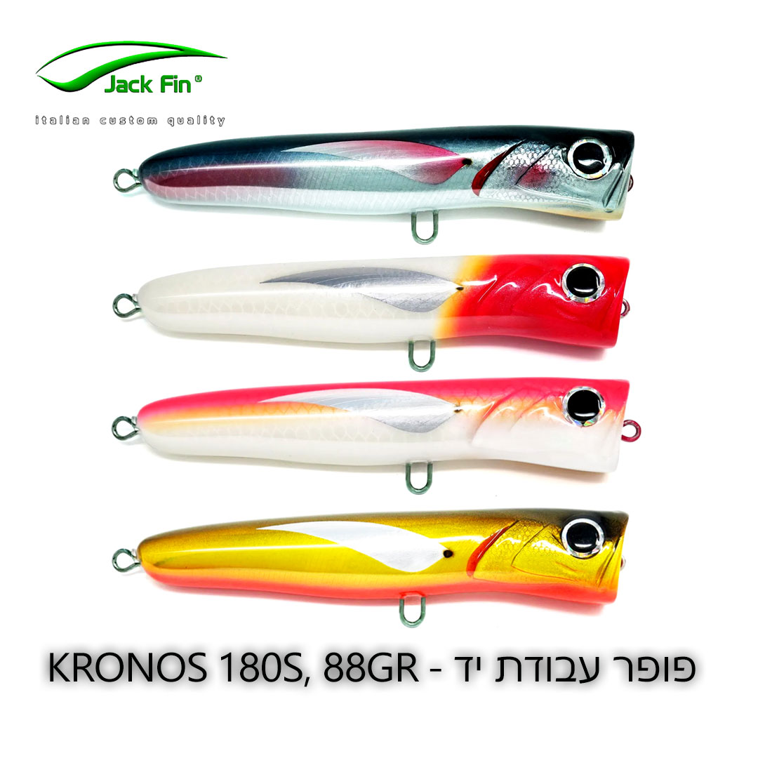 Jackfin-KRONOS-180S,-88GR-