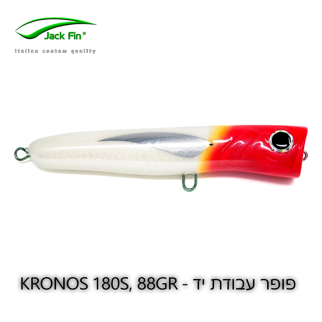 Jackfin-KRONOS-180S,-88GR-RED-HEAD-FRONT