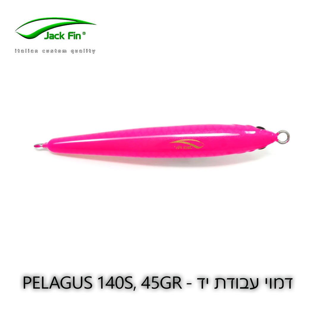 Jackfin-Pelagus-140-S-PINK-BACK