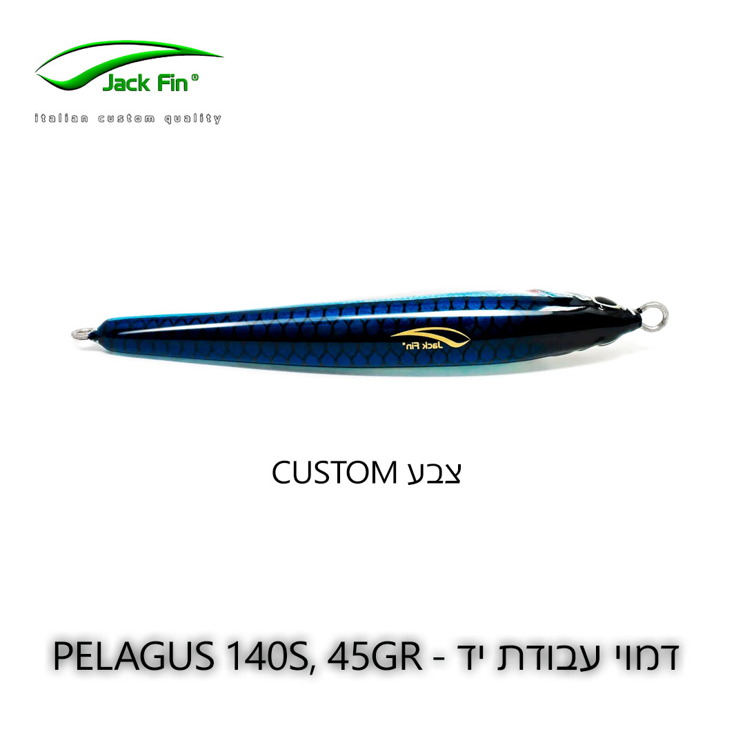 Jackfin-Pelagus-140S-SAURY-CUSTOM-BACK