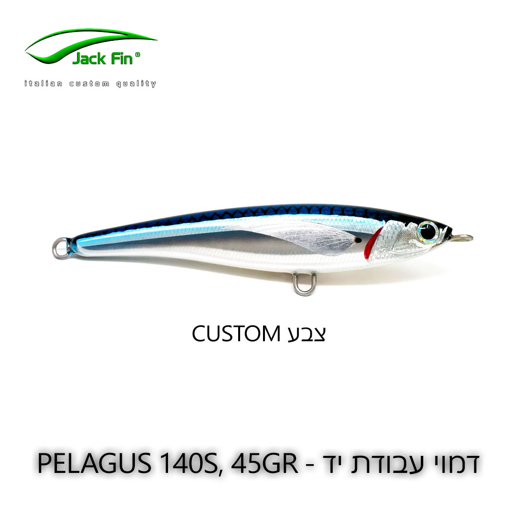 Jackfin-Pelagus-140S-SAURY-CUSTOM-FRONT