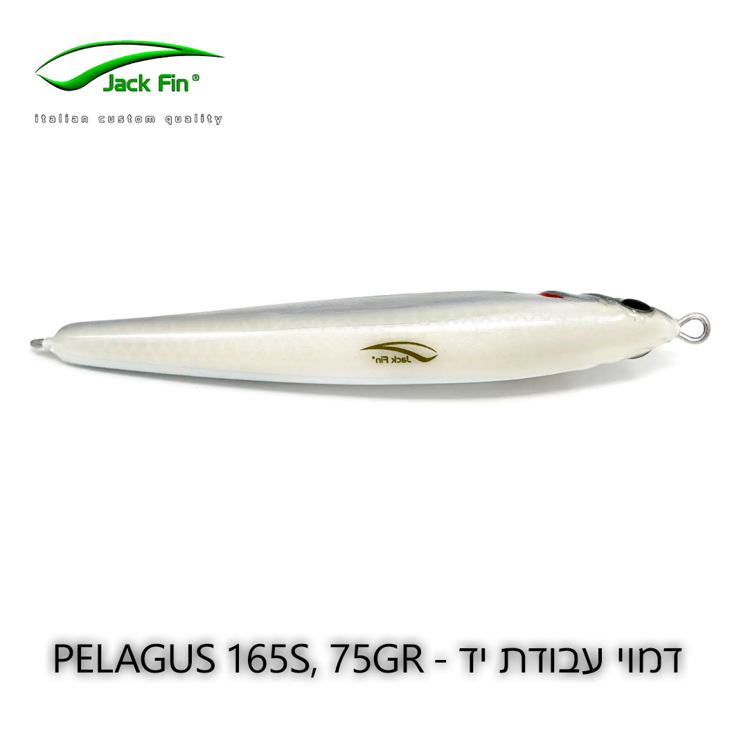 Jackfin-Pelagus-165-S-ALU-WHITE-BACK