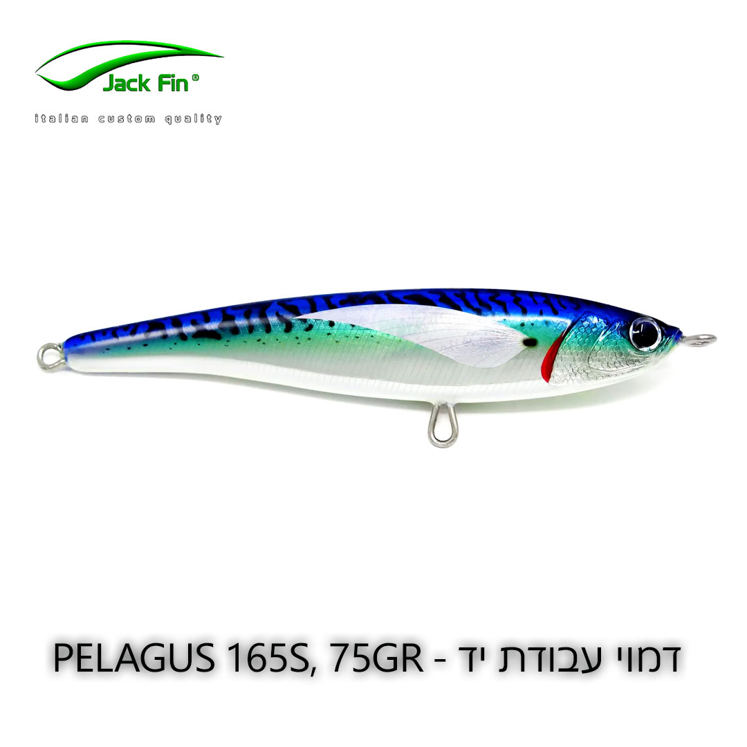 Jackfin-Pelagus-165-S-BLUE-MACKEREL-FONT