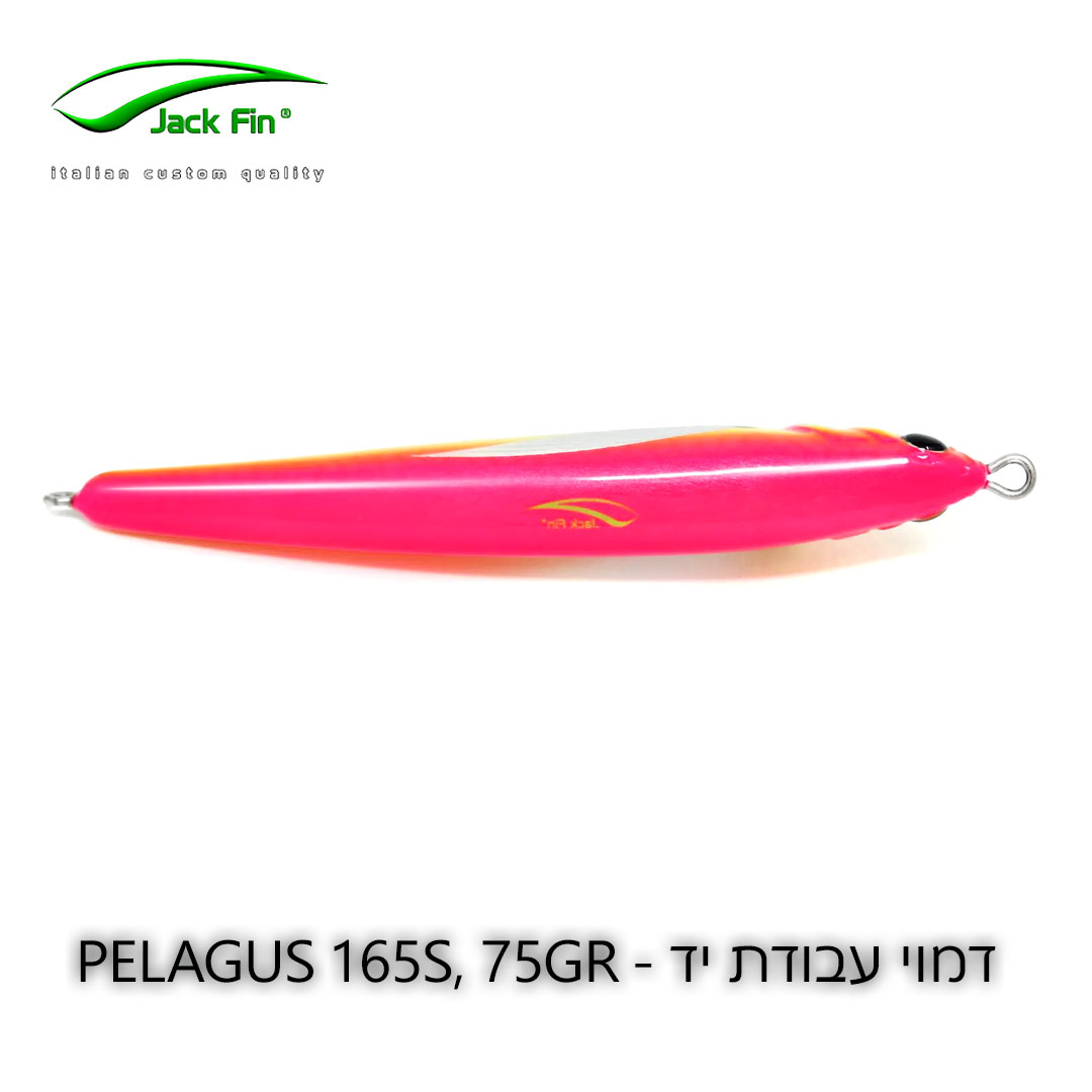 Jackfin-Pelagus-165-S-PINK-BACK