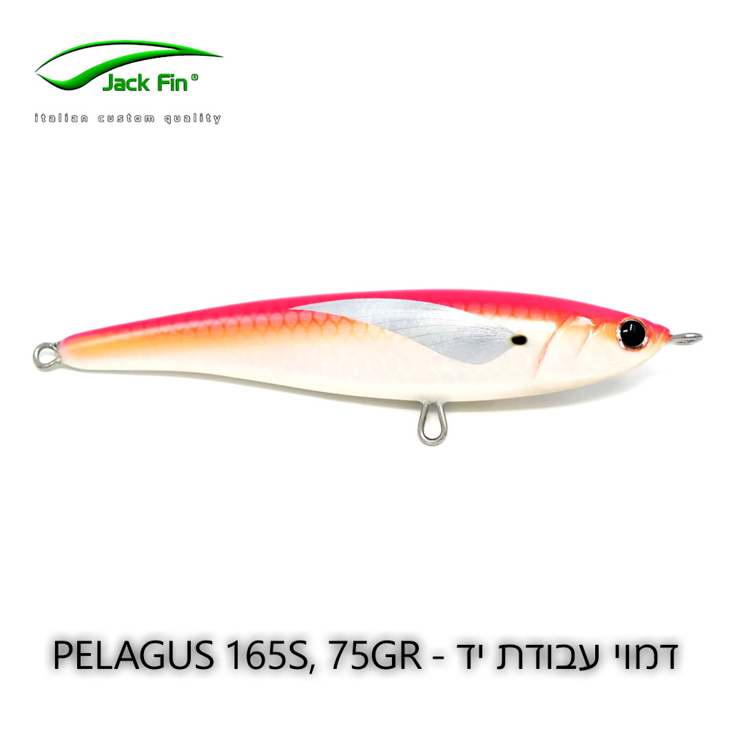 Jackfin-Pelagus-165-S-PINK-FONT