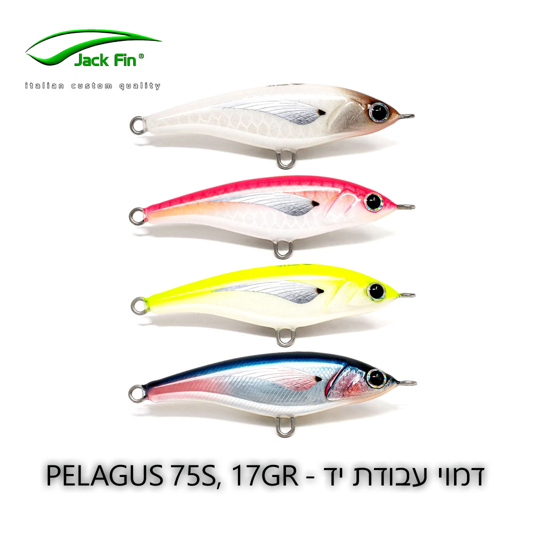 Jackfin-Pelagus-75S-17GR