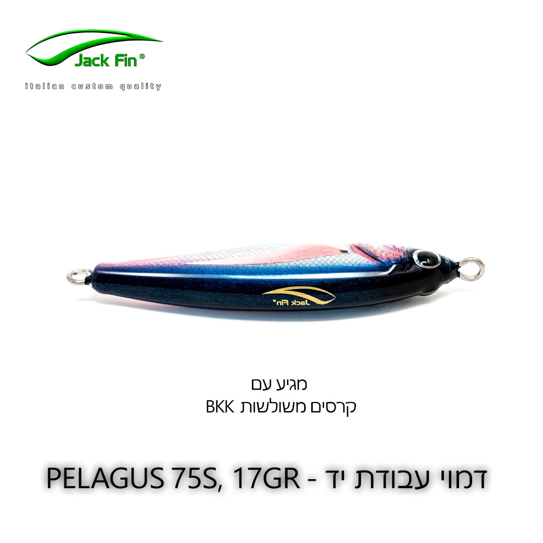 Jackfin-Pelagus-75S-RED-BAIT-BACK