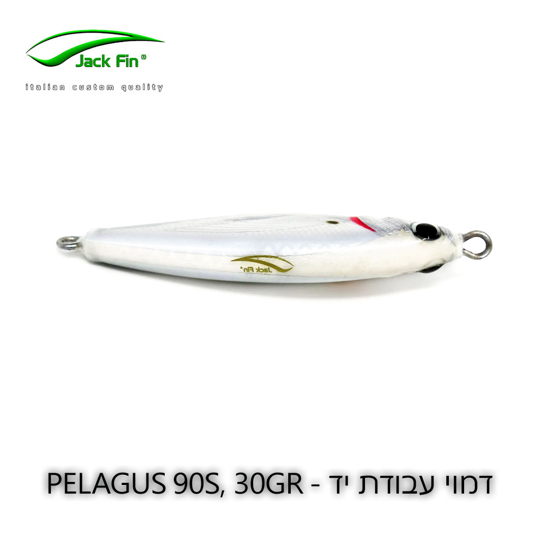 Jackfin-Pelagus-90-S-ALU-WHITE-BACK