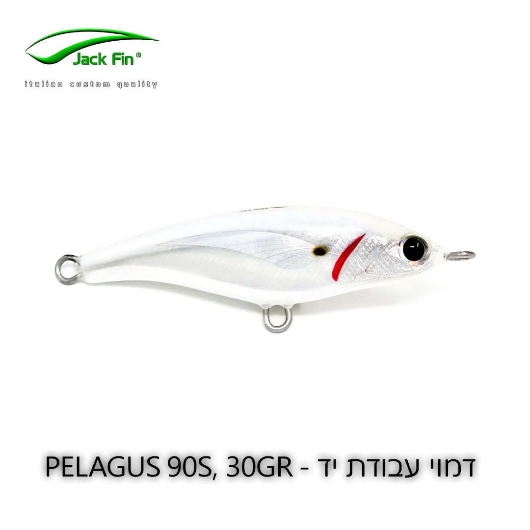 Jackfin-Pelagus-90-S-ALU-WHITE-FRONT