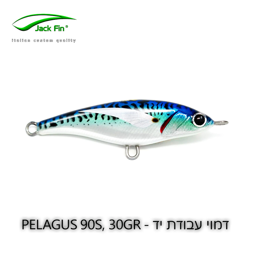 Jackfin-Pelagus-90-S-BLUE-MACKEREL-FRONT