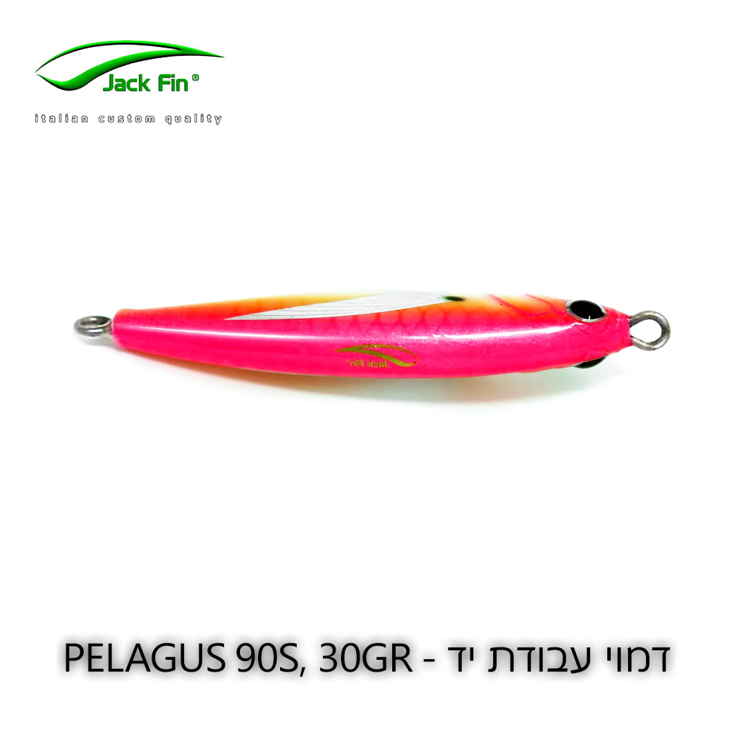 Jackfin-Pelagus-90-S-PINK-BACK