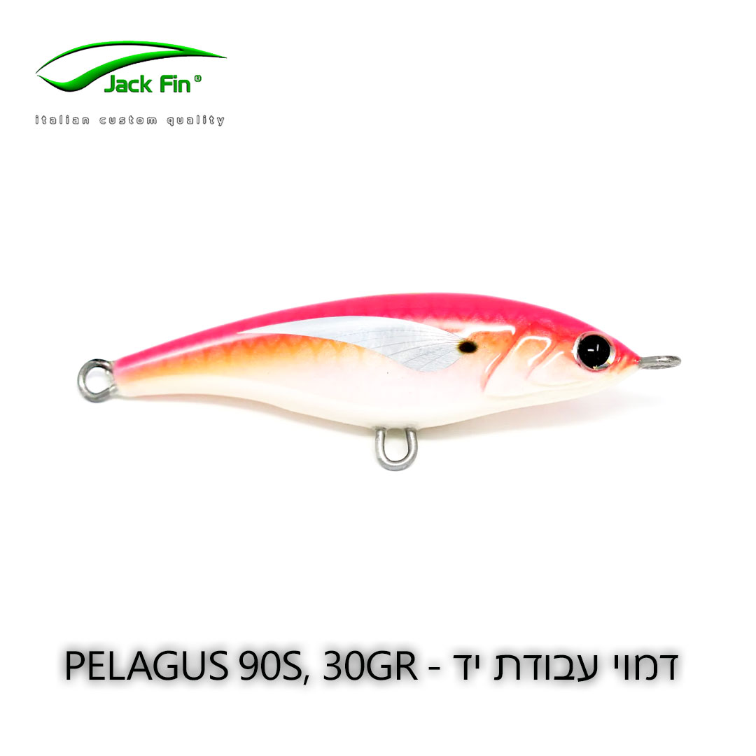 Jackfin-Pelagus-90-S-PINK-FRONT