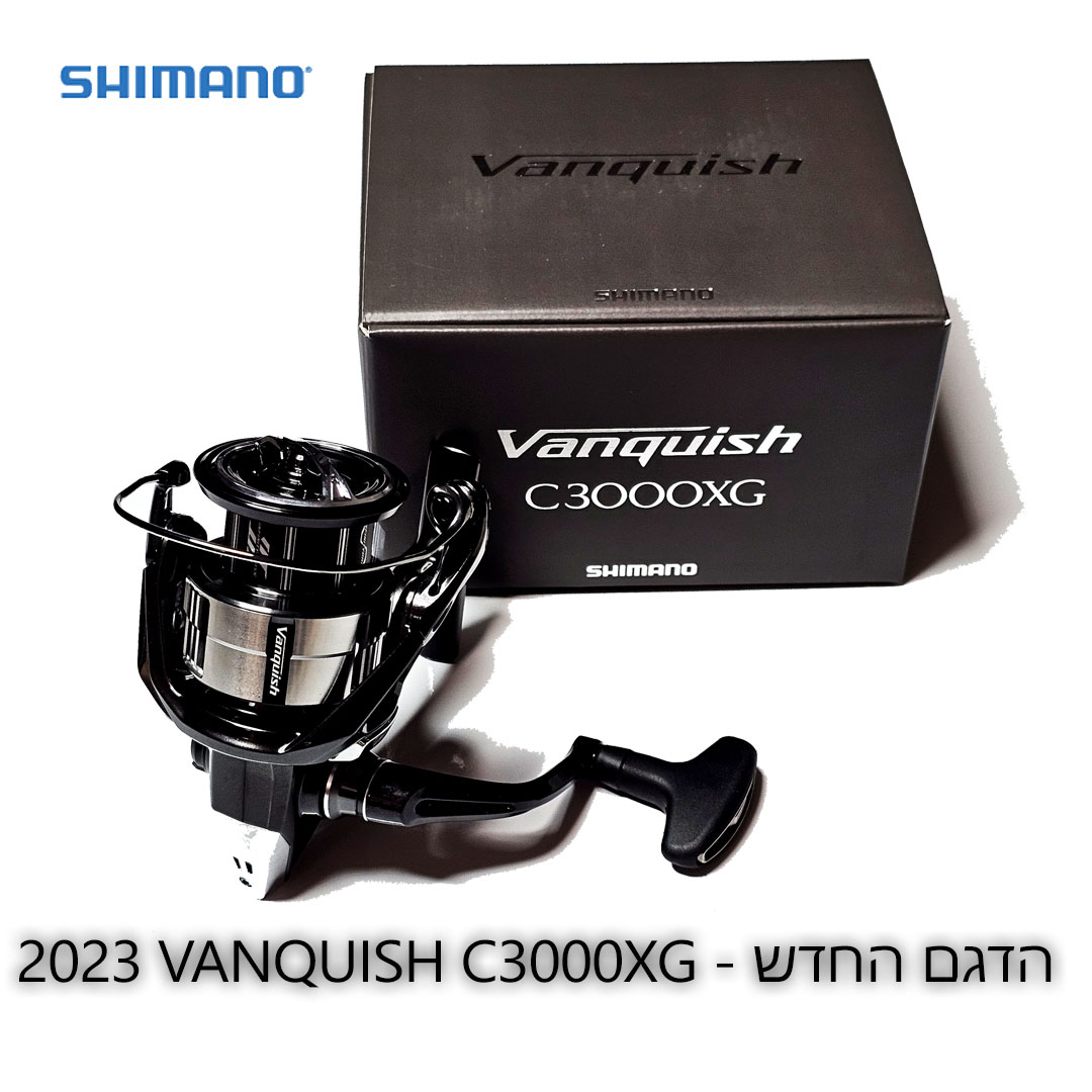 SHIMANO-VANQUISH-C3000XG-2023