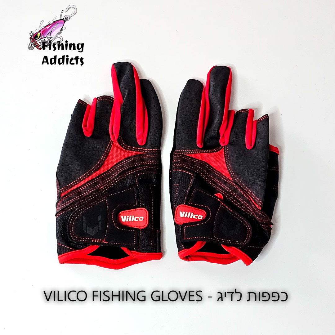 FISHING-ADDICTS-FISHING-GLOVES