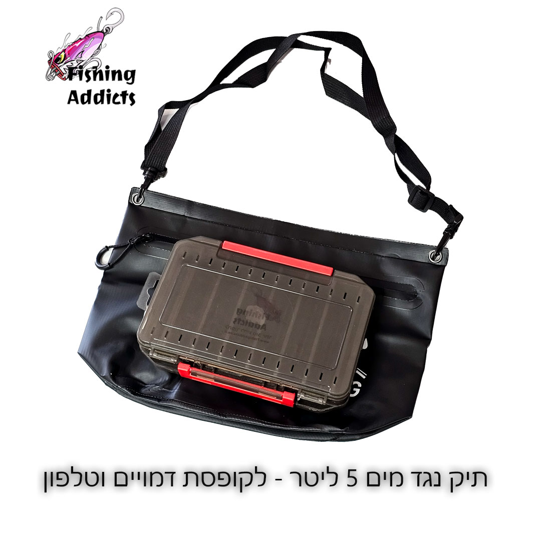 FISHING-ADDICTS-WATER-PROOF-5-L-FISHING-BAG-1