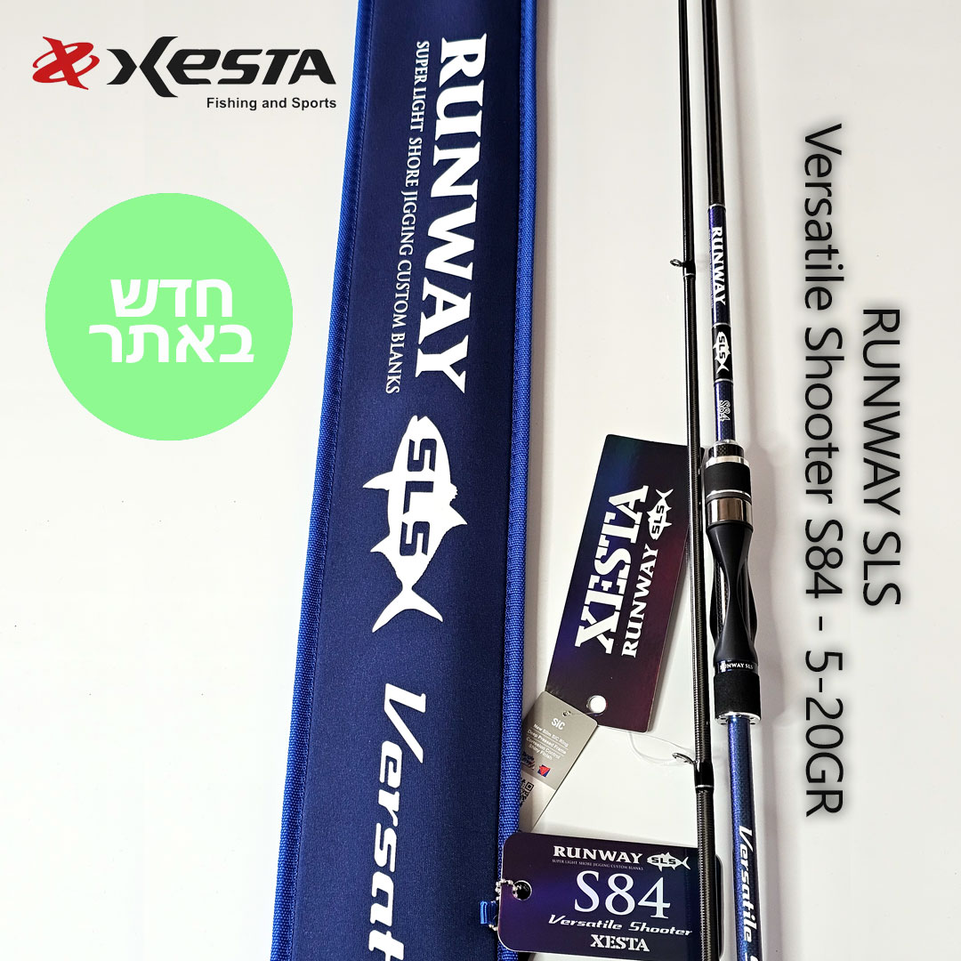 XESTA-RUNWAY-SLS--VERSATILE-Shooter-S84-5-20GR