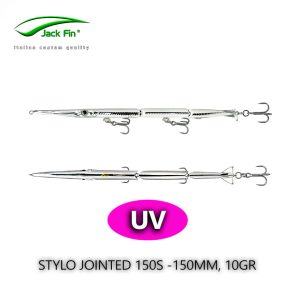 חדש!!! - ג'ק פין סטילו מפרקי ,JACK FIN STYLO JOINTED 150, 10GR