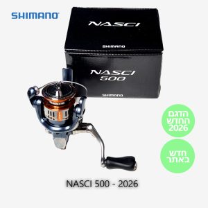 שימאנו נסקי דגם 2026 - SHIMANO Nasci 500