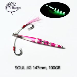 OCEAN DEVIL SOUL JIG - 100gr, 147mm