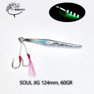 OCEAN DEVIL SOUL JIG - 80gr, 135mm