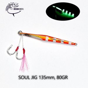 OCEAN DEVIL SOUL JIG - 80gr, 135mm
