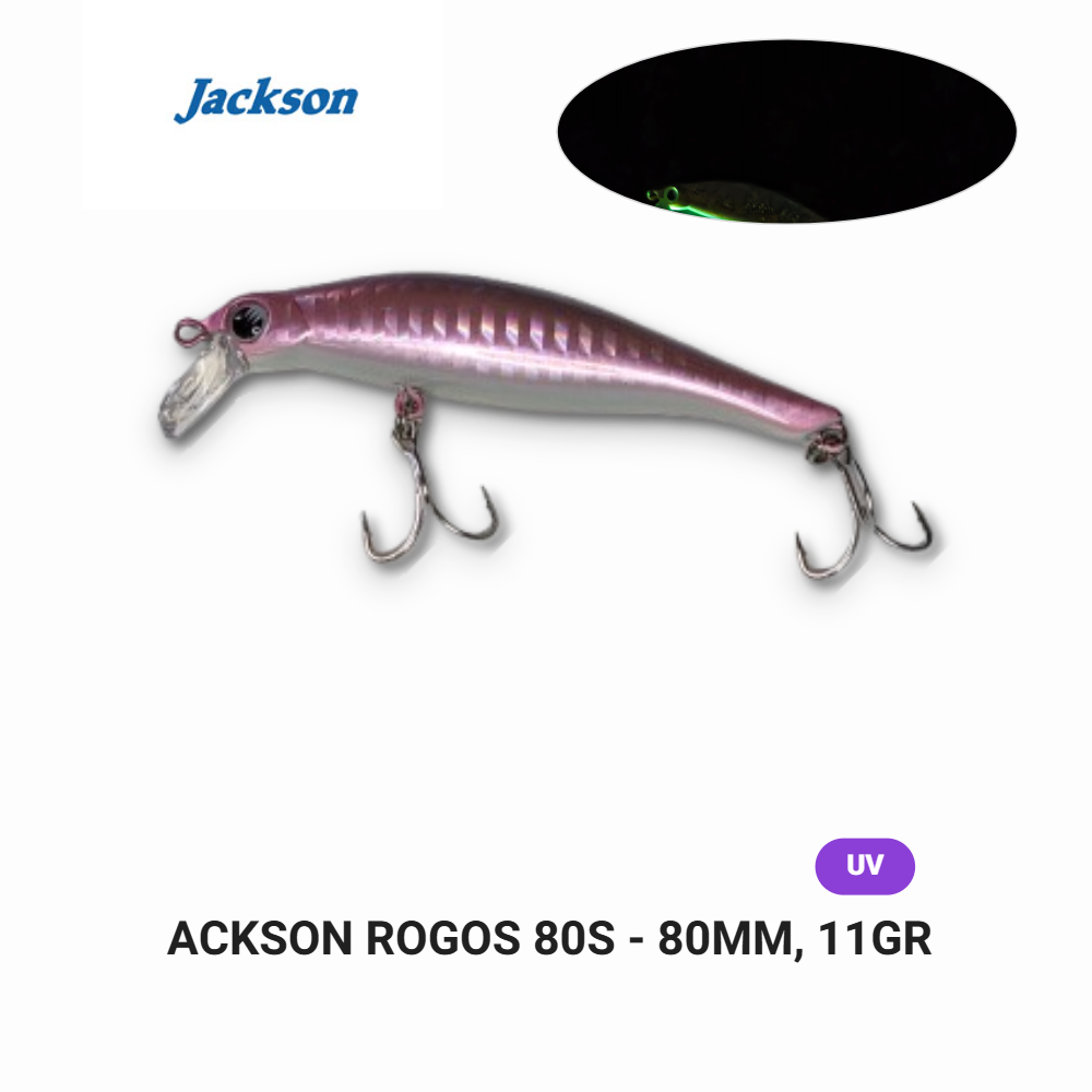 ⁦JACKSON ROGOS 80S - 80MM, 11GR⁩ – תמונה ⁦4⁩