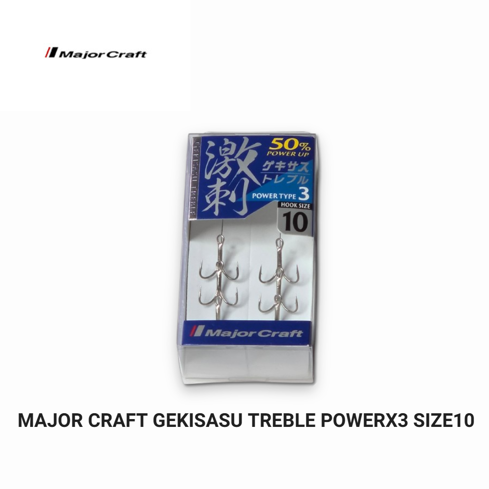 ⁦MAJOR CRAFT GEKISASU TREBLE POWERX3⁩ – תמונה ⁦2⁩