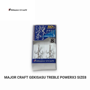 MAJOR CRAFT GEKISASU TREBLE POWERX3