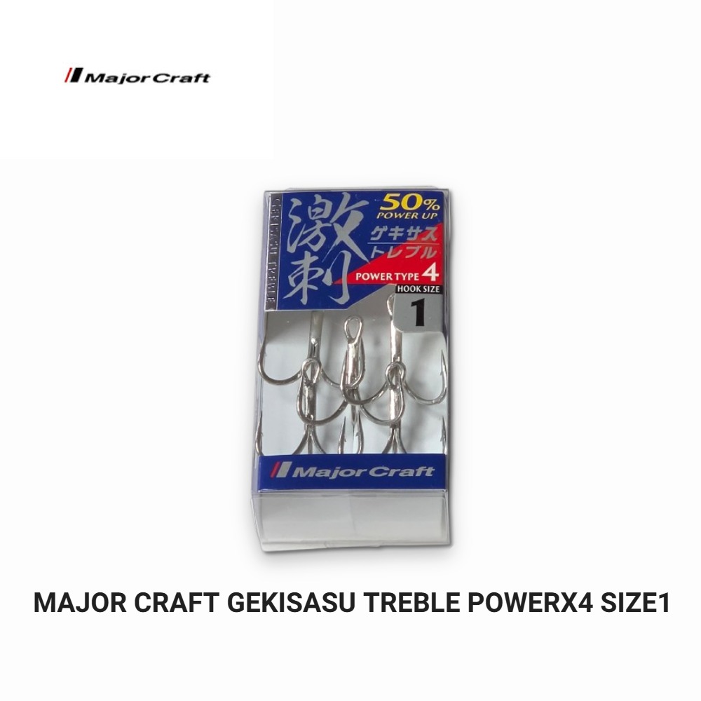 MAJOR CRAFT GEKISASU TREBLE POWERX4