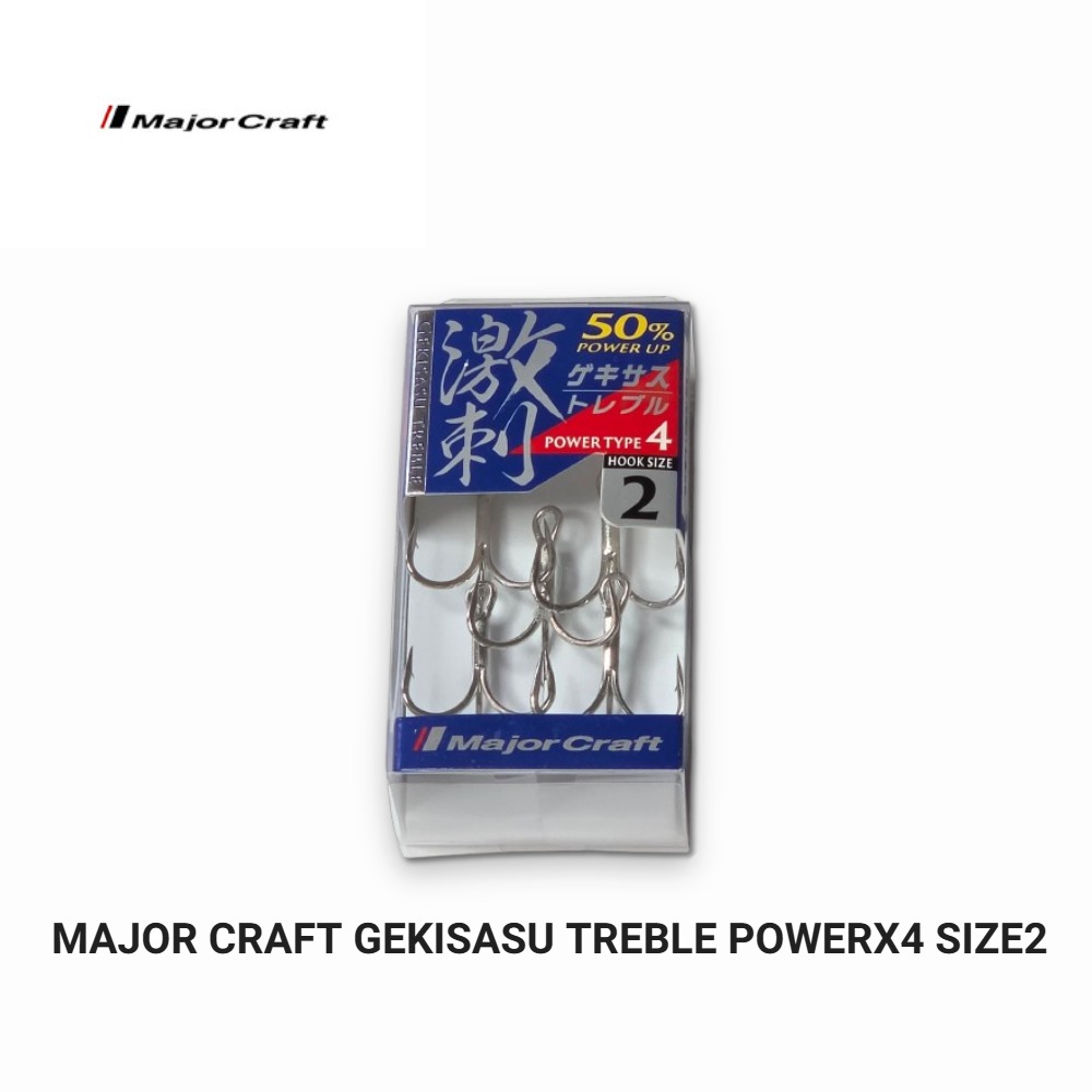 ⁦MAJOR CRAFT GEKISASU TREBLE POWERX4⁩ – תמונה ⁦2⁩
