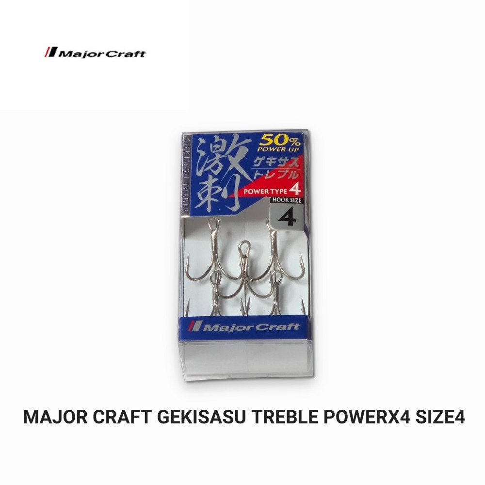 ⁦MAJOR CRAFT GEKISASU TREBLE POWERX4⁩ – תמונה ⁦3⁩