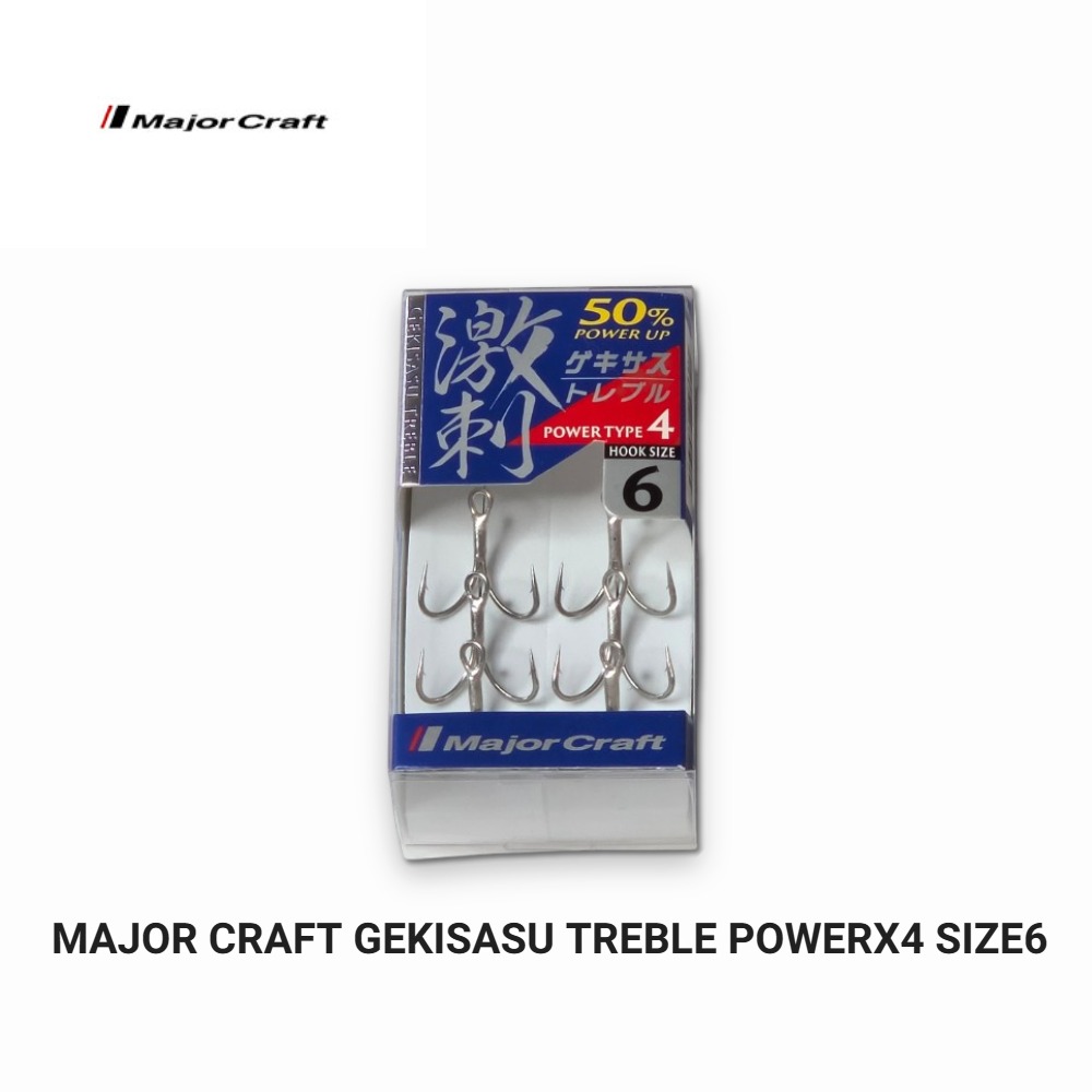 ⁦MAJOR CRAFT GEKISASU TREBLE POWERX4⁩ – תמונה ⁦4⁩